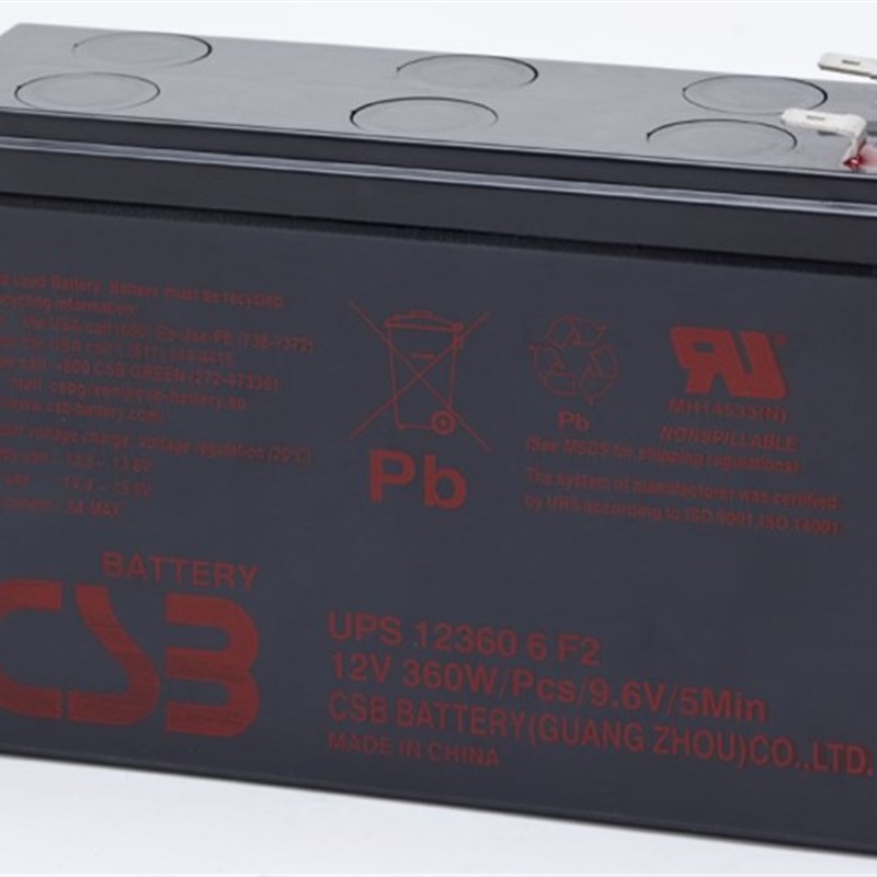 CSB蓄电池GP1272F2 HR1234WF2 HR1221WF2 UPS12460F2 UPS123606F2
