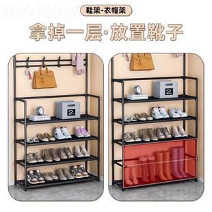 简易鞋 柜收纳彭泉 架式 子门口家用层一体衣QRU多帽宿舍架出租屋鞋