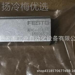 库存现货R插头BS-45-PP-GPYHSF 552000FJESTO费斯托全新原装