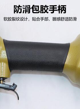 速豹DK6气动打孔  彩钢5棚板铆接打孔金属片枪材打MBD孔3-8.5mm