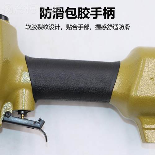 速豹DK6气动打孔  彩钢5棚板铆接打孔金属片枪材打MBD孔3-8.5mm