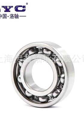 洛阳OTZ1LYC深沟球16030 6032 6034 161036 6038 161040E-2Z ZRS