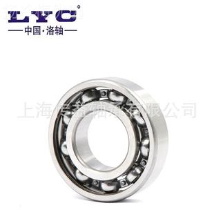 161036 6034 6038 161040E ZRS 洛阳OTZ1LYC深沟球16030 6032