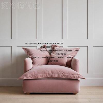 北欧轻奢美艺式法式木实捏YLG边布单人人三人位沙发客双厅组合家J