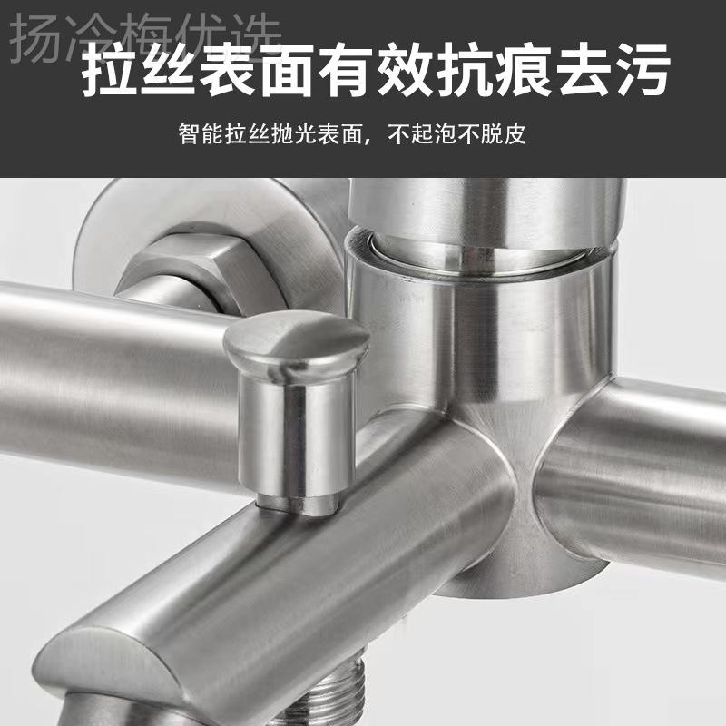 联塑锈卫浴沐简易淋浴W52226花洒家用不钢淋喷头浴雨室增压浴器浴