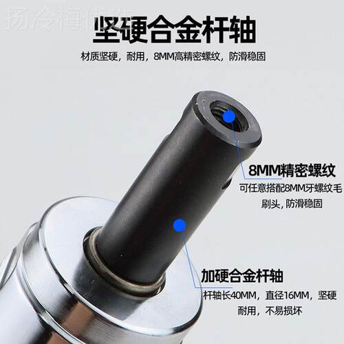 速 气龙动毛刷清洁机豹尼丝钢丝清洗刷QIA子洗鞋皮具沙发清机洗机