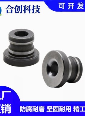 定位销用衬套防脱落带肩型YEL41 42 51 61 62 71 81 82 D8至35