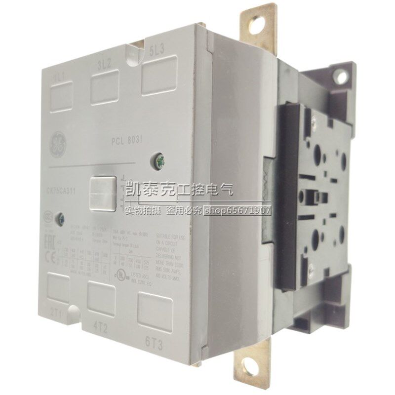 正品美国GE通用电气接触器 CK75CA311 CK75CA3116 1NO+1NC AC230V