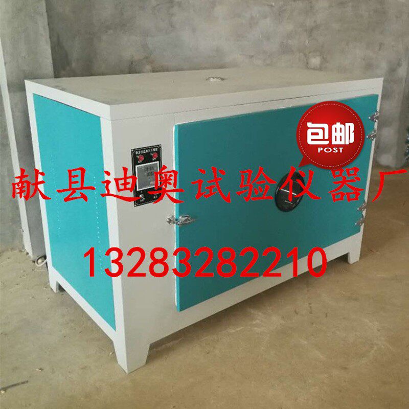 特价汽车轮毂烤箱水转印改装烘箱汽车轮毂大灯修复烘烤箱四个轮毂