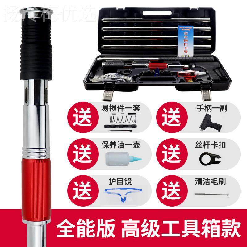 []HKA器吊钉顶神钉威力可调一体消音迷你射枪器装修安装工具