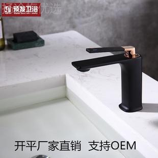 平枪灰开全铜面冷脸热水龙头 洗手DL-01 08间洗盆台上盆盆台下盆