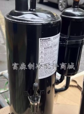 原装热泵低温增焓压缩机H650D5VZAAJ2.H420D5VEAAP2 H550D5VZAAJ2