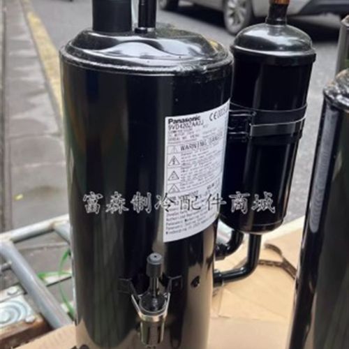 原装热泵低温增焓压缩机H650D5VZAAJ2.H420D5VEAAP2 H550D5VZAAJ2