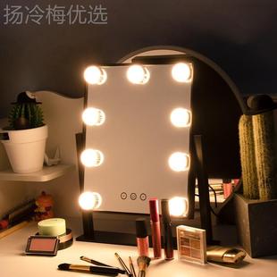 化桌面灯泡梳妆镜台家五优家家用卧轻奢梳妆台镜室 妆镜带灯led式