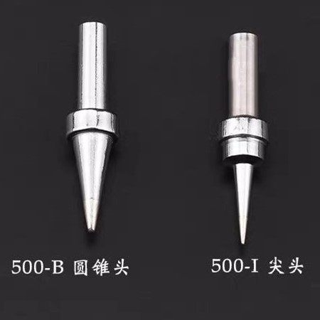 500烙铁头205/205H高频焊台烙铁头500-k 500-5c 500-sk尖头刀口