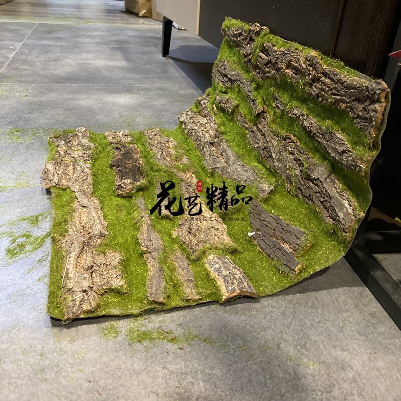 仿真草坪树皮造景植物墙打底草绿植苔藓绿化造景装饰品陈列青苔