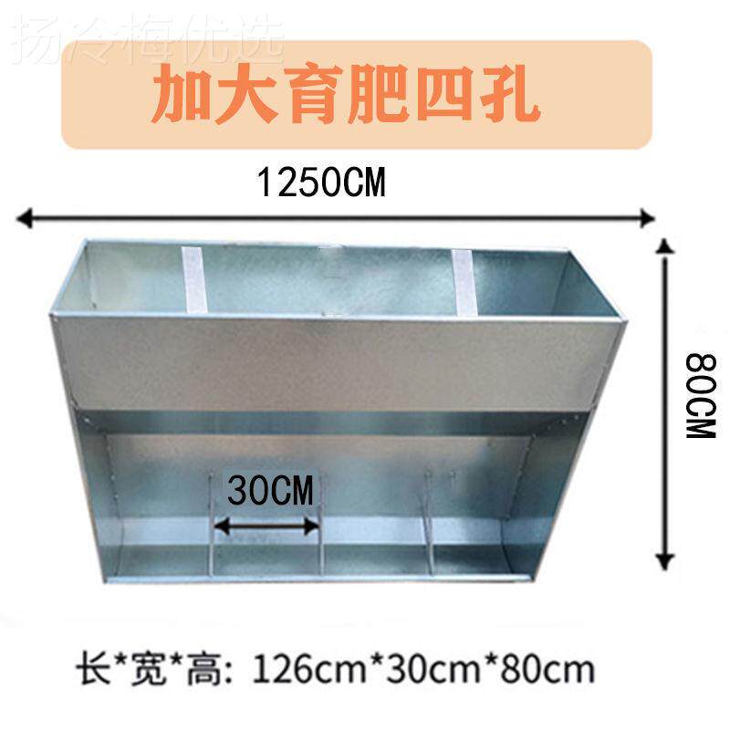 槽肥猪料槽单面猪QGT保育料槽猪食桶猪用大肥专业料料槽小育猪猪