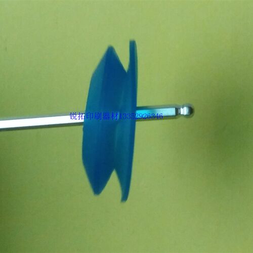 双层吸嘴 32mm 50个/包 博斯特吸嘴 模切机 裱纸机吸嘴