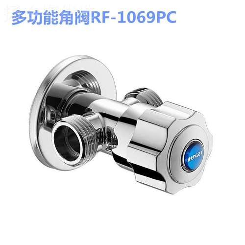 日丰双三出水角阀加长款全铜加厚角阀家用马桶6分 1021冷热水6进4