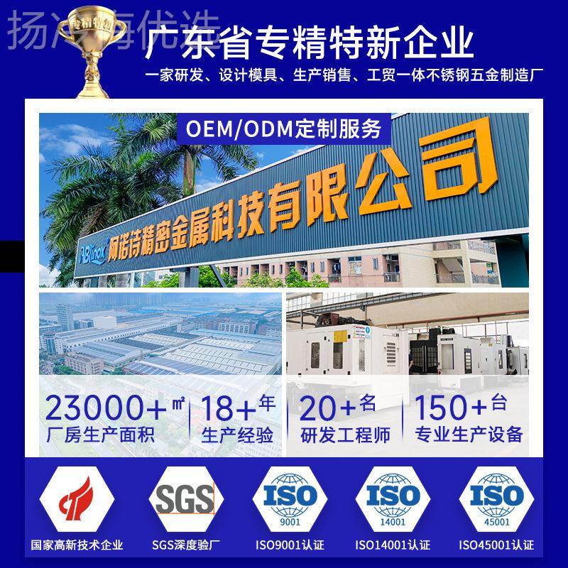 410家用34不0锈实心门把手手柄配件盗钢大门卧防室房门锁执手铸造