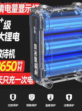 固亚红外线水进平仪绿光线3线5线YCF口高精2度强光全自动调平平水