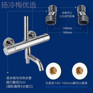 全套淋雨器家用卫生恒间顶喷大铜牌YCO同款 圆形温淋浴花洒装 恒温