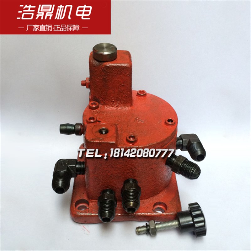 沈阳第一机床厂CW6163BCW6180B转阀