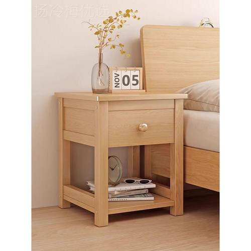 ALG中古实木床头柜现室代约卧收纳用柜子家小户型储简物柜置物架