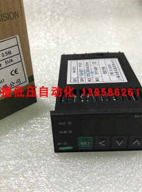 AISET上海亚泰 NH-5000 智能温控仪 NH-5012  48*24mm小型温控仪