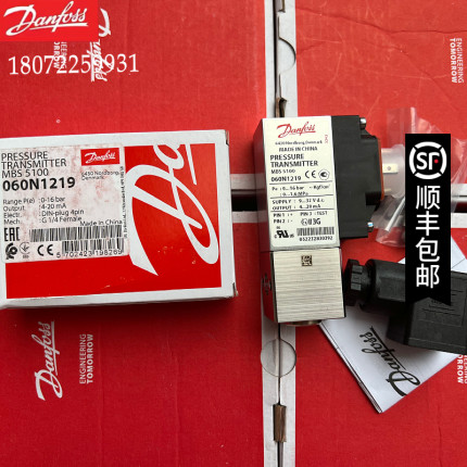 【特价现货】传感器MBS510060N1216 060N1072 060N1073 060N1219