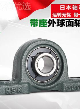 日本6251轴承 UK21 UKF2L2212 外球面带座轴承 UKFL12D1 轴2承座F