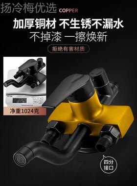 ALG装淋浴花洒套装淋用浴器浴室明喷头混合家阀混水阀明管明接沐