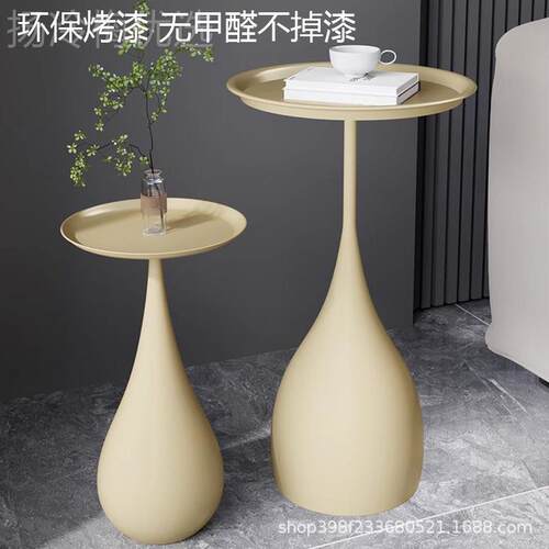 北欧沙发边几轻奢级高感简约代客厅圆形角几头铁艺小桌床子JFT茶