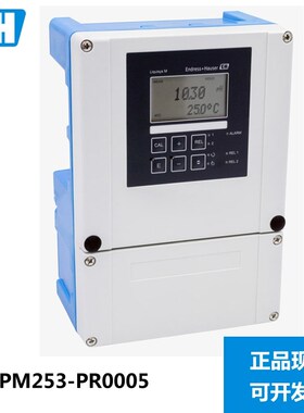 E+H pH/ORP变送器 CPM253-PR0005 恩德斯豪斯Endress+Hauser 现货