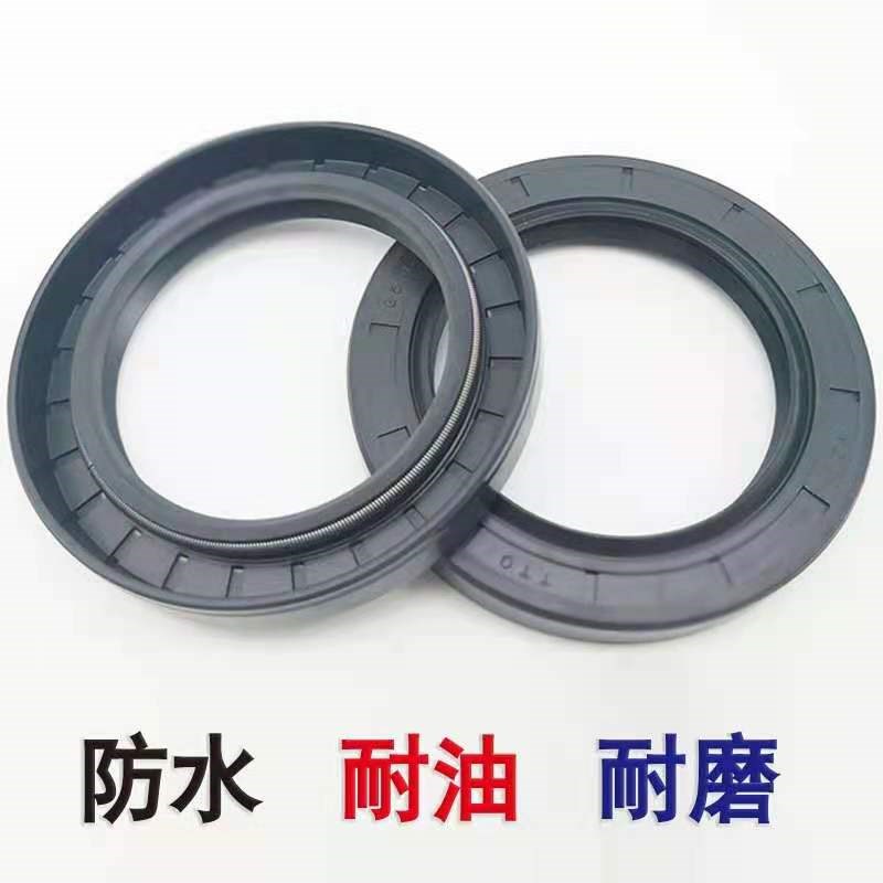 杭州叉车前轮毂油封115*160*14mm杭叉4-4.5吨R40 R45 R50 R60