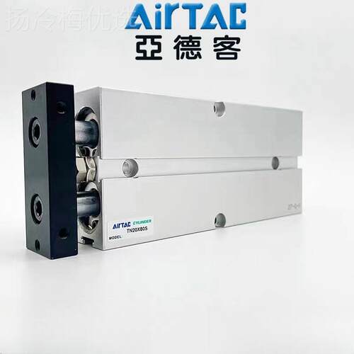 AirTA亚德客1双轴气缸TN610X20X30X40X50X60WDRCX70X80X90XX100X1