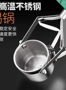 焊锡炉熔锡炉化镀上锡炉锡小型电工直柄手持锅式调温电锡3锡OCX00