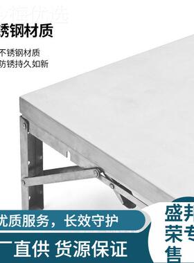 厨厚房加壁不PZX锈钢可折叠置物简易墙上挂架单层托架一字隔板货