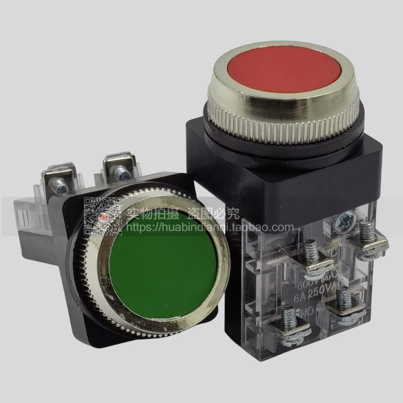 按钮 25mm 30mm TBF 复位 点动开关 启动 停止按钮