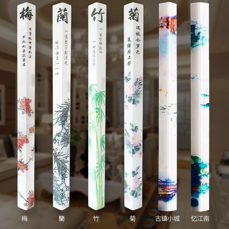 中国风墙角保护条墙体防撞条护墙角护角条亚克力阳角线装饰客厅