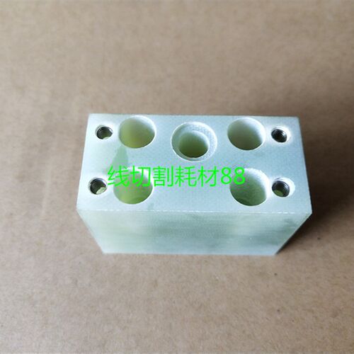 法兰克慢走丝上绝缘板 27*55*39法那克绝缘块A290-8112-X535