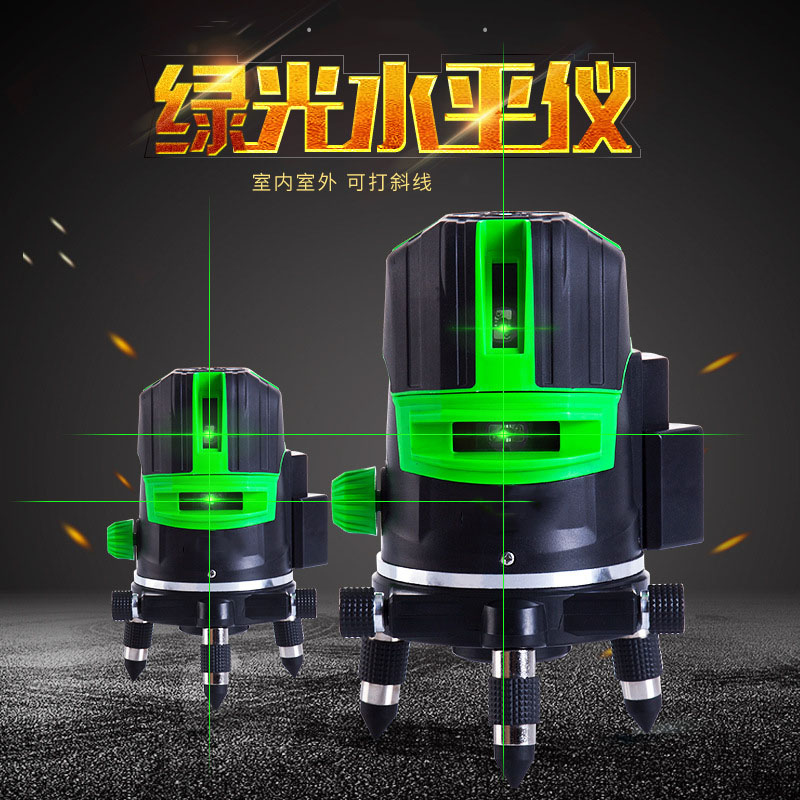 砌墙水平仪专用绿外超强光户外高精度绿光砌砖专用工具水平仪绿光