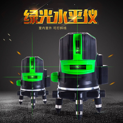砌墙水平仪专用绿外超强光户外高精度绿光砌砖专用工具水平仪绿光