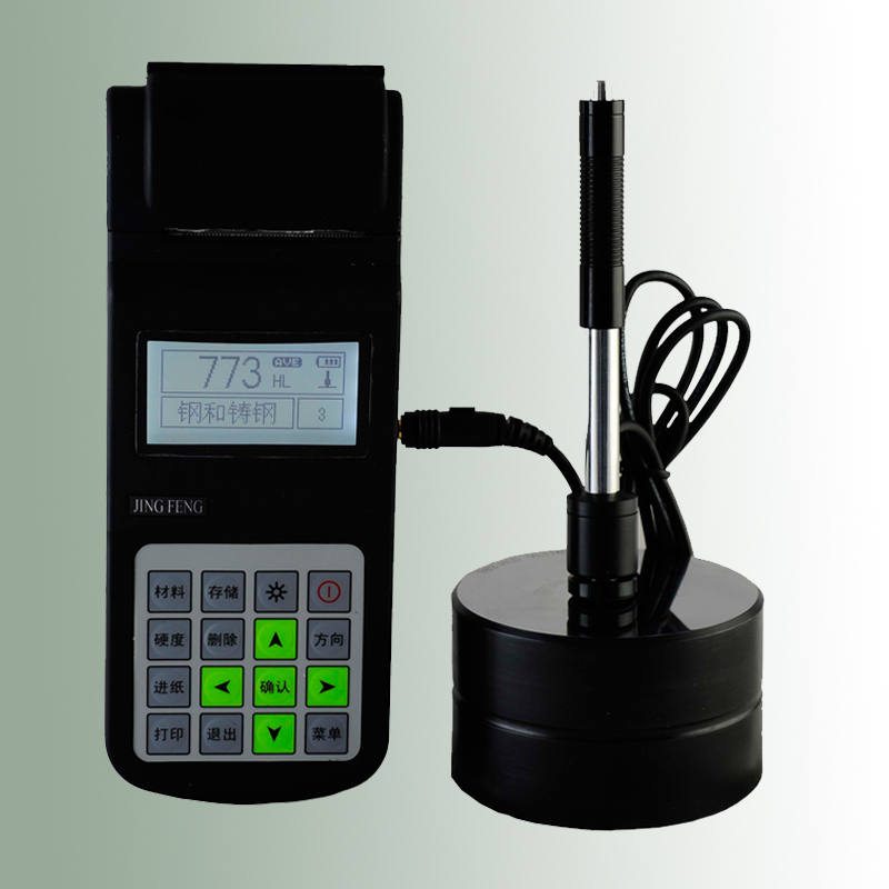 上海镜锋HL600便携式数显里氏硬度计带打印  现货包邮