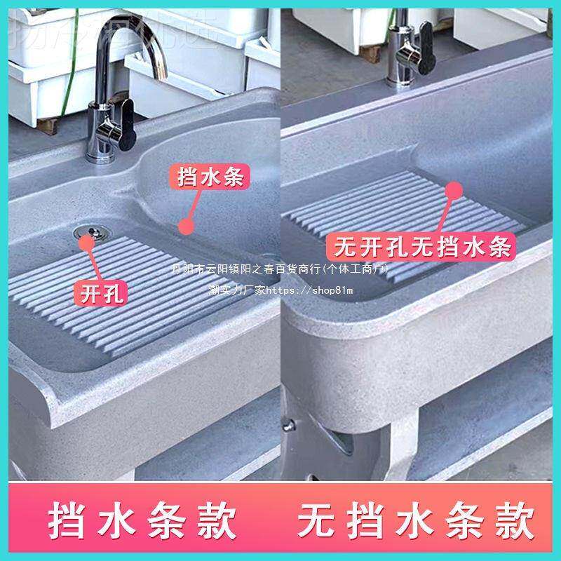 石英洗衣池带搓板室外内BPJ家石用阳台院大理石洗衣槽庭一体水槽