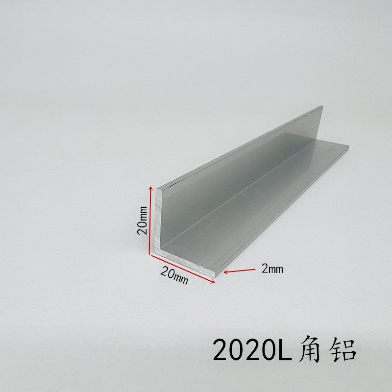 铝合金角铝 等边角铝 L型角铝 三角铝 L型铝条90度直角型材角铝