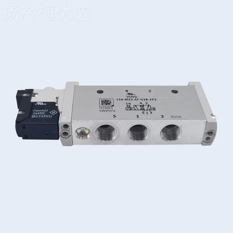FSTO1磁阀VU电VG-ELK0-B52-T-M5-1H2L-SCZD正品 现货 议价
