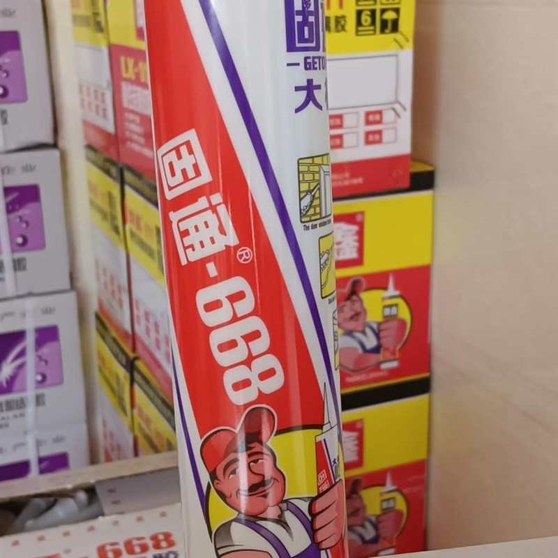 正品固通酸性668天花吊顶快干型酸性玻璃胶 门窗密封胶 透明白色