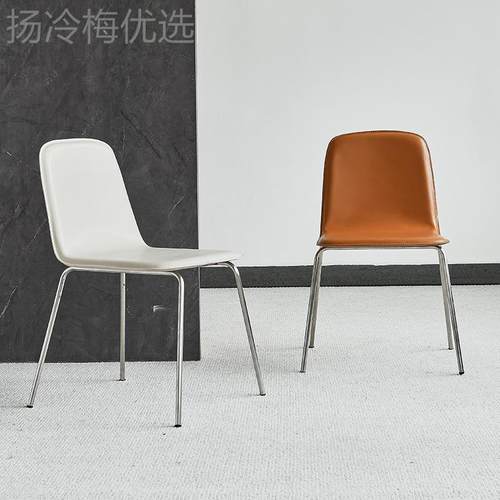 马鞍皮餐SNN椅意靠极简家不锈钢背椅现代简用约餐厅椅工式业风款