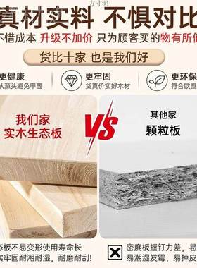 实木餐桌客IGK新款家桌用小户型吃饭子厅长方形大板桌餐桌组合工